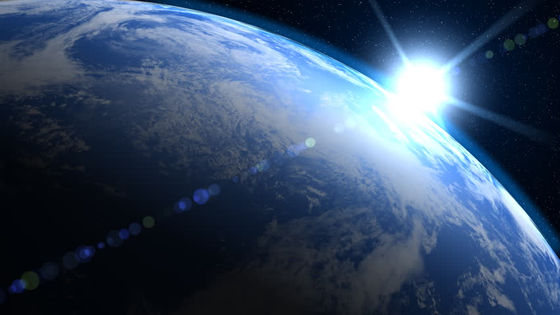 Sunshades for Earth!