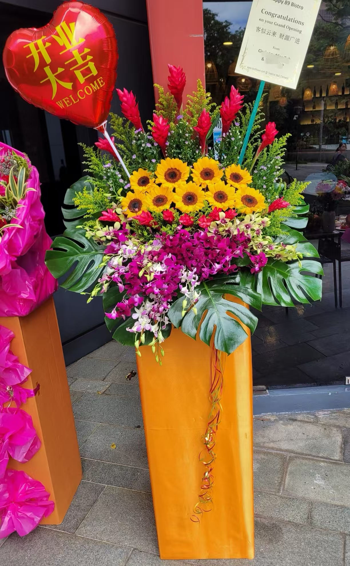 Opening Flower Stand