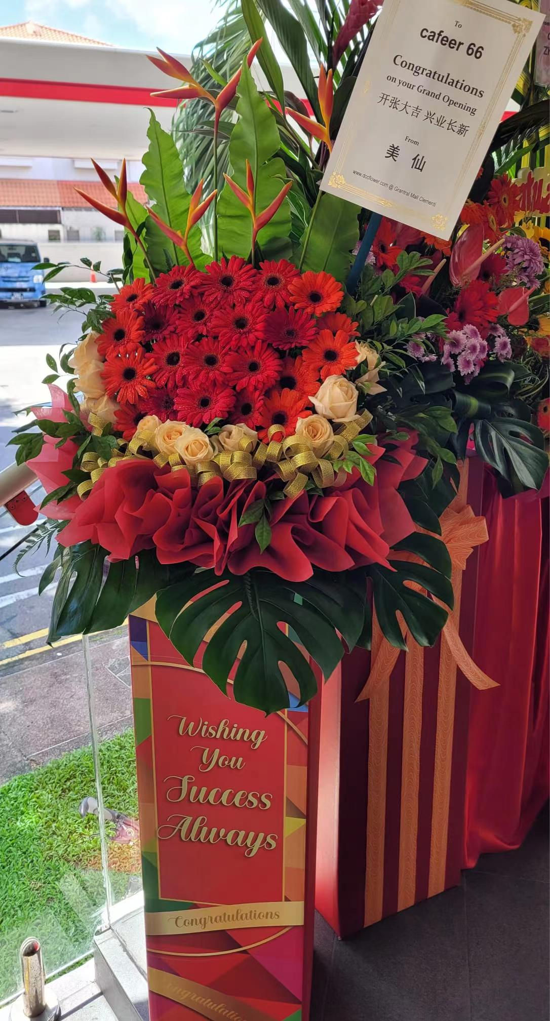 Opening Flower Stand