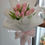 Thumbnail: 9 Pink Tulip Bouquet