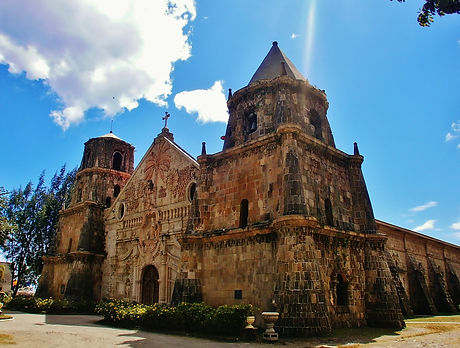 Miag-ao_Church_of_Iloilo.JPG