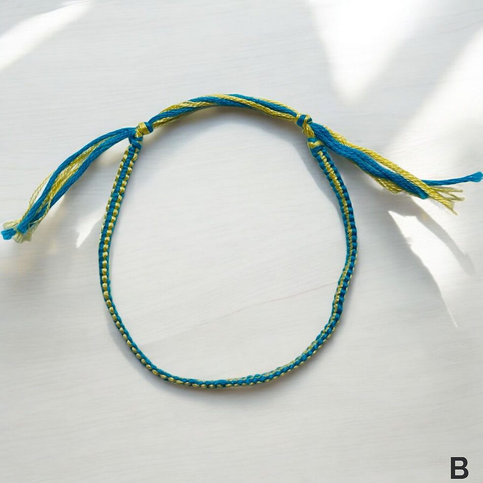 Thumbnail: Squair Knot Friendship Bracelet