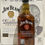 Thumbnail: Jim Beam Distiller Series No 7, Aged 7 Years Kentucky Bourbon - Limited Edition