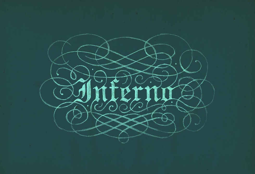 PMCreative-logo-design-branding_0034_Inferno-swirl.jpg