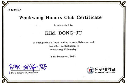 김동주 honors club_edited.jpg