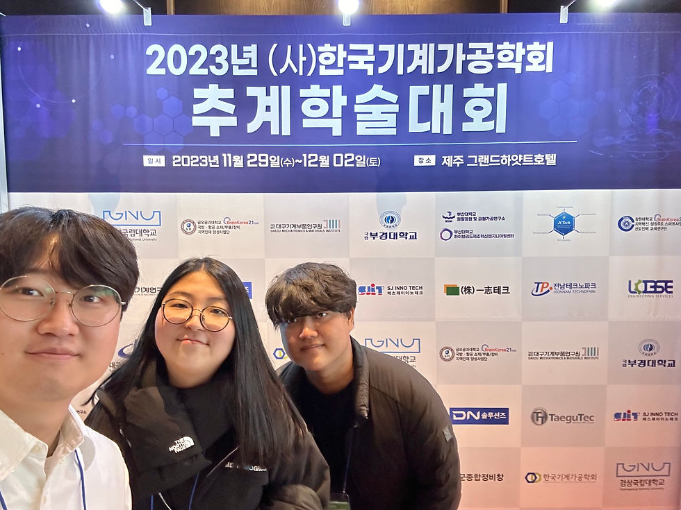 단체사진