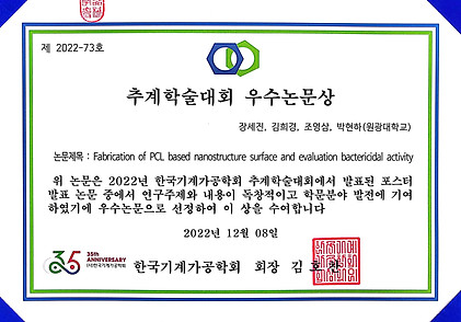 세진희경포스터