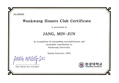 아너스클럽 장민준_edited.jpg