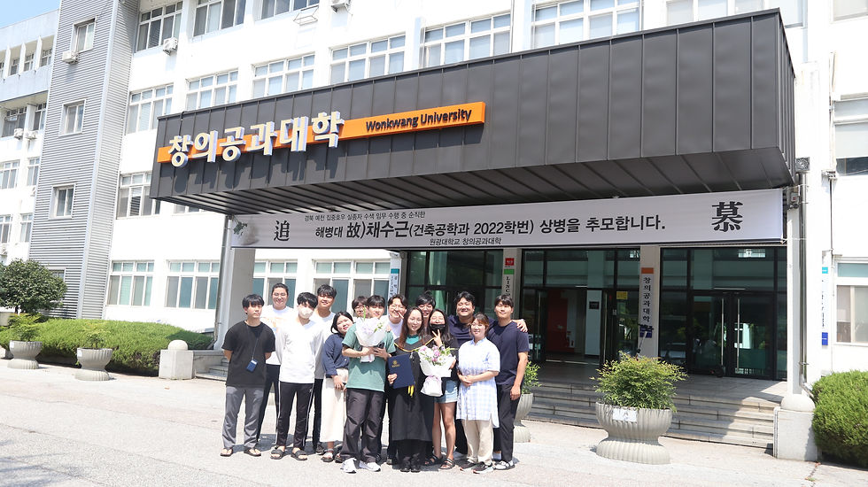 졸업축하합니다