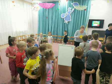 ⌛«Путешествие в страну Здоровья»