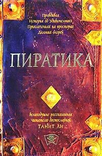 tBikzyLR28s