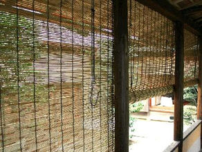 Sudare (簾 / すだれ): Do tradicional ao moderno