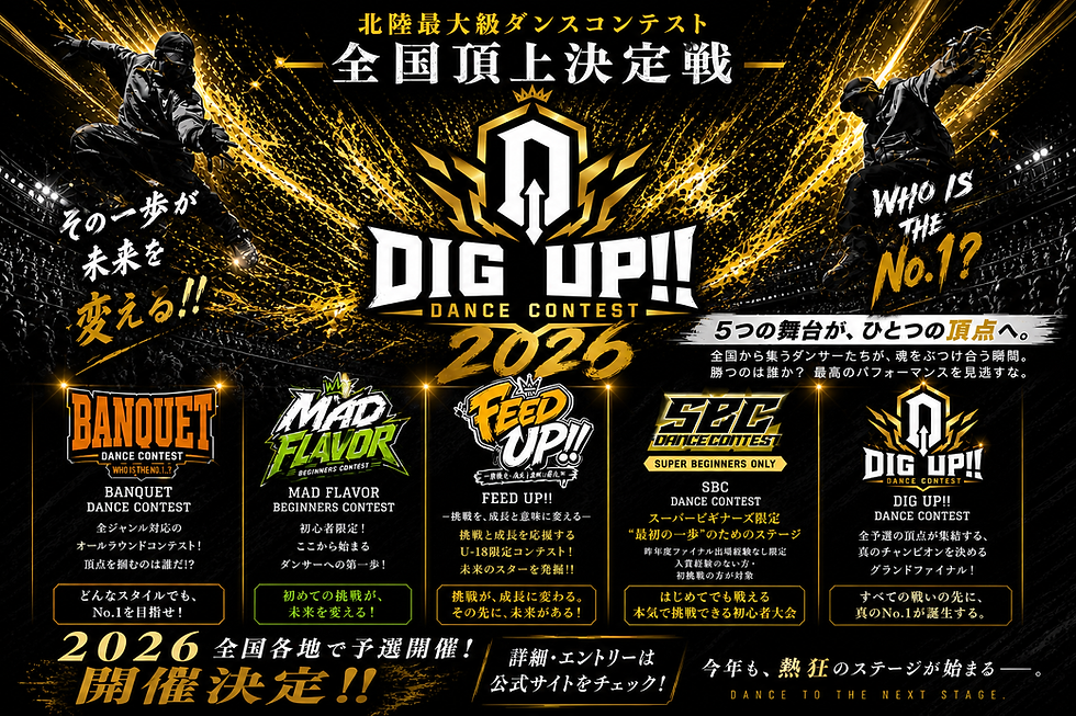 ChatGPT Image 2026年5月2日 14_37_03.png