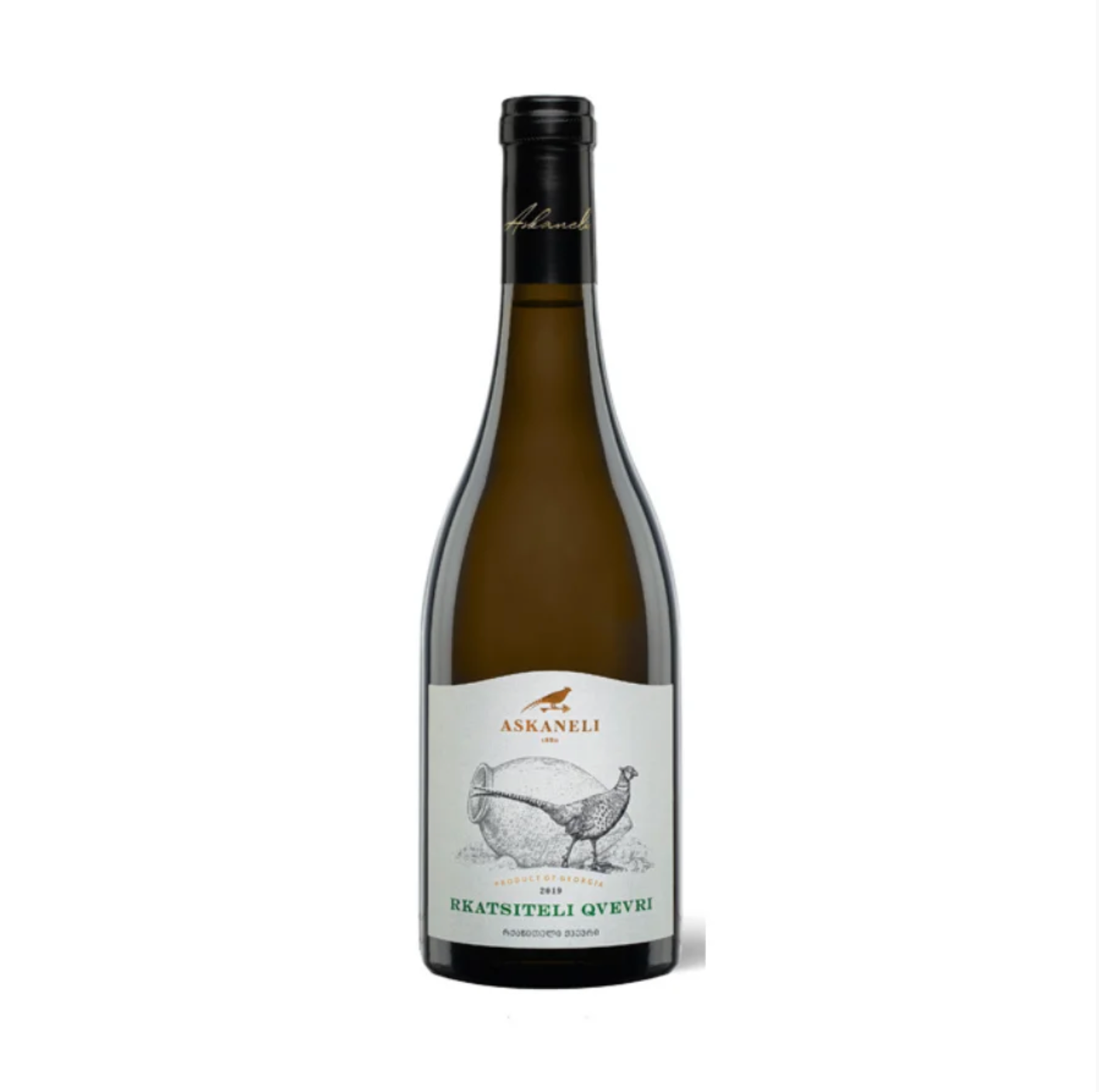 Kakhuri Gvinis Marani Qvevri