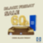 Sealy Black Friday Sale