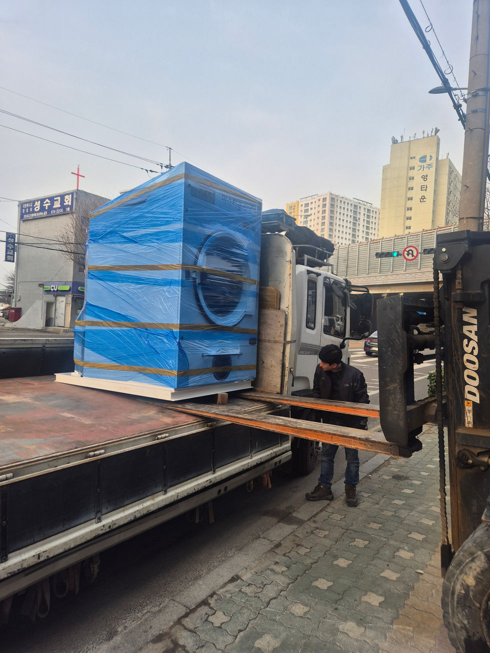 세탁장비 하차_3