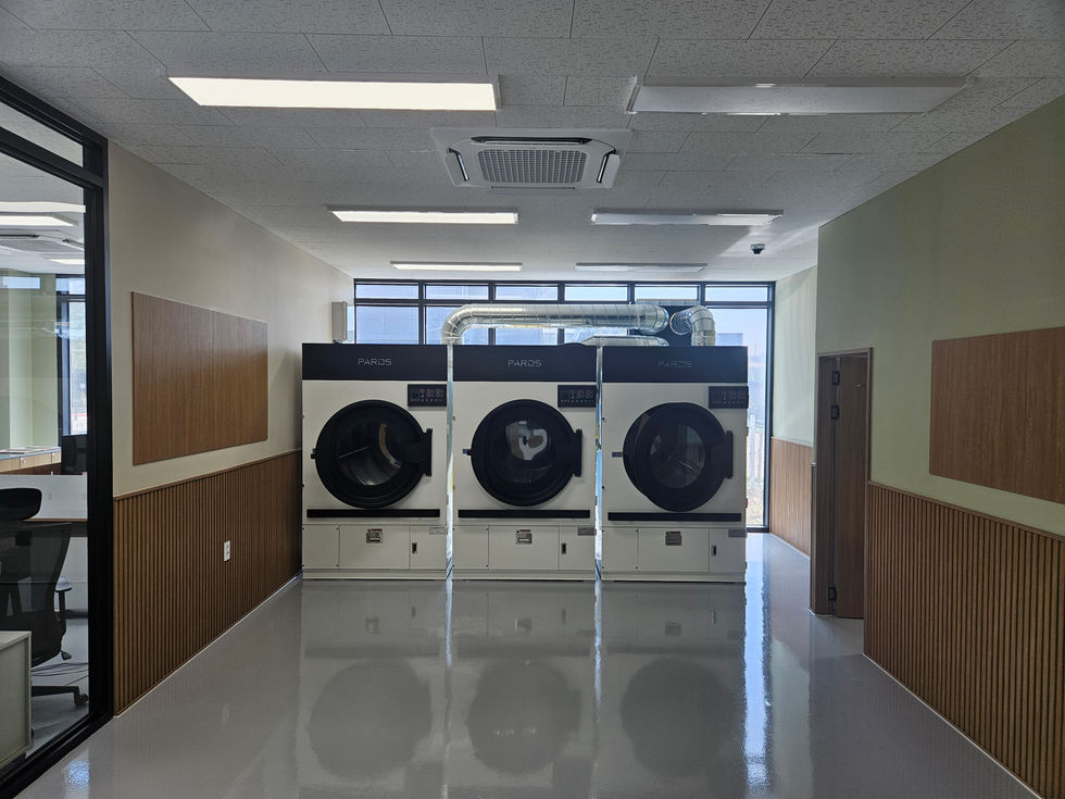 건조기 사용준비 완료