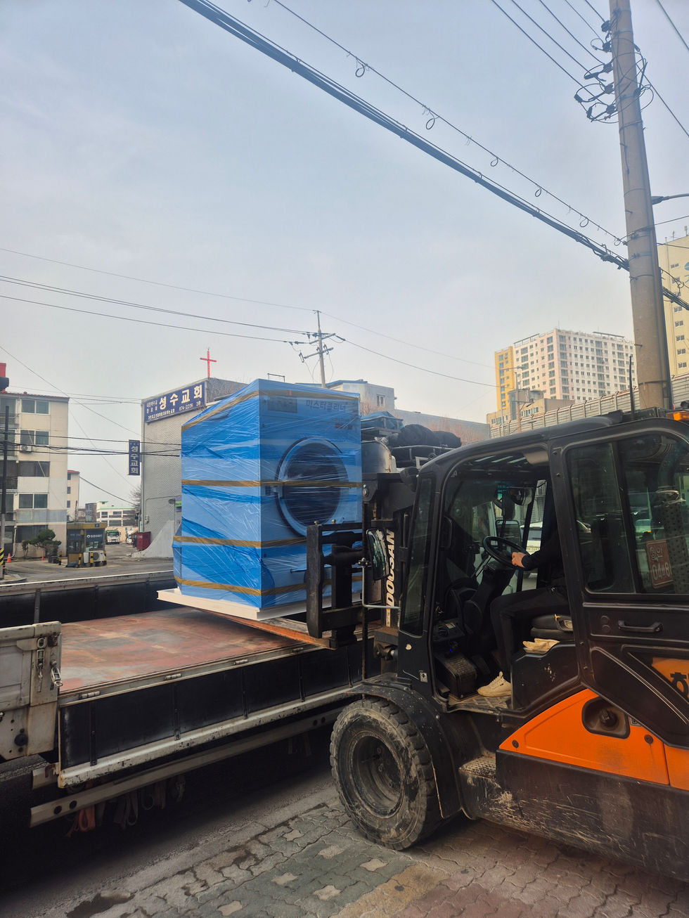 세탁장비 하차_2