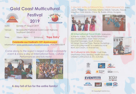 GCMF2019 Event Flyer.jpeg