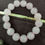 Thumbnail: Rose Quartz Bracelet 12MM