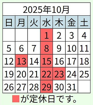 202510.jpg