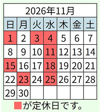 202611.jpg