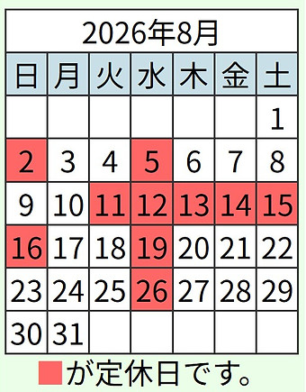 202608.jpg