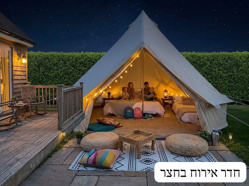 תמונה ממוזערת: אוהל פעמון מקנבס- קוטר 5 מטר