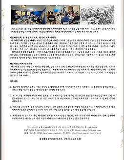 12.2025 (민윤기).png