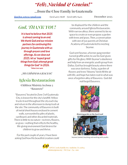 12.2025 (최남용).png