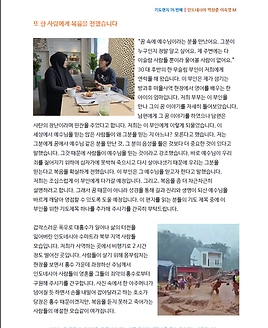 12.2025 (박상준).png