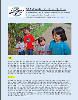 4.2026 (김화수).png