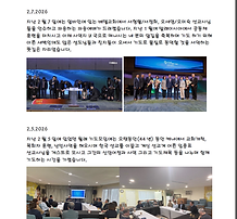 2.2026 (본부소식).png