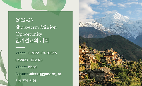 short term mo 22-23.png