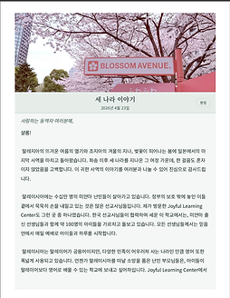 4.2026 (국가희).png