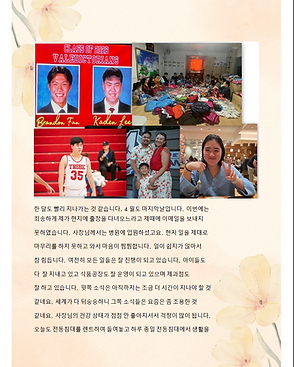 Screenshot (948).png