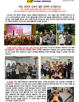 7.2026 (서진).png