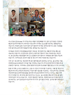 12.2025 (이전세).png