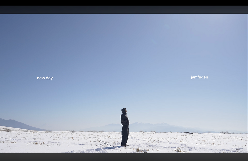 冷たい空気の中で、つかむ新しい一日|長野のラッパーjam fudenが、新曲「new day」をリリース