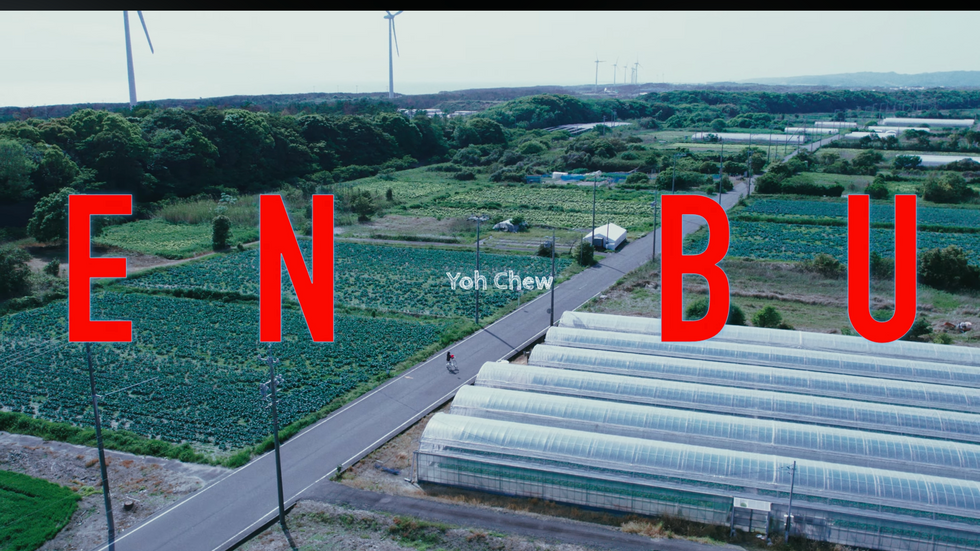 透明な歌声の奥で燃える闘志と愛|Yoh Chewが新曲「ENBU」のMVを公開