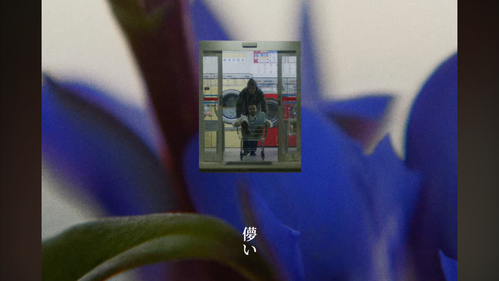 幻を見ていたような不思議な感覚|Ivy&Nytureが、「儚い (Feat. JUMADIBA)」のMVを公開