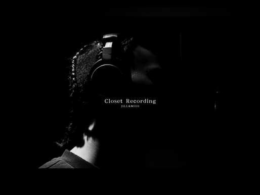 暗いクローゼットから始まった物語|川崎のラッパーJiLLが「Closet Recording」のMVを公開