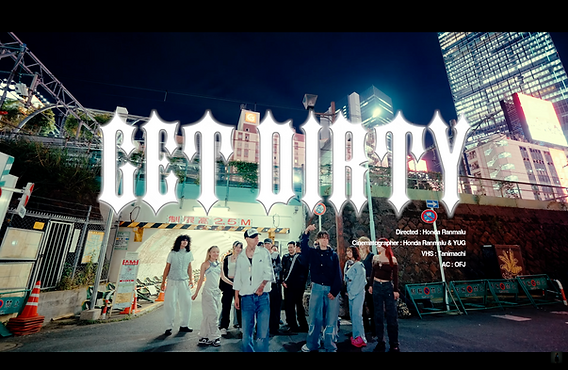 kohjiya の影響で音楽を始めたラッパー YungFLX が、新曲「Get Dirty