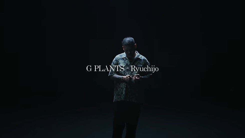 G PLANTS、長年の沈黙を破りソロ始動|楽曲「Ryuchijo」に刻んだ逮捕と勾留のリアリティー