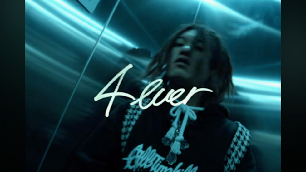 壊れながら自由を選ぶ|ReddShadeが、楽曲「4ever」で映す孤独のリアル