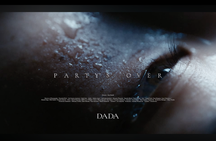「本当はこんなこと歌いたくなかった」｜DADAが新曲"party's over"で心の内側を告白