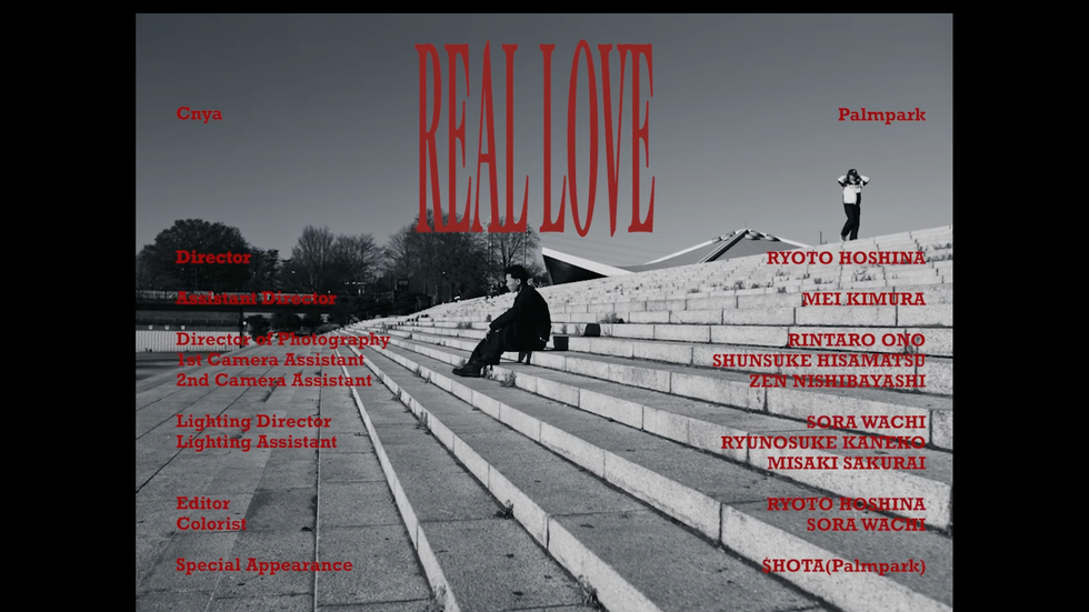 孤独になって考える真実の愛|Palmparkが新曲「Real Love feat. Cnya」をリリース