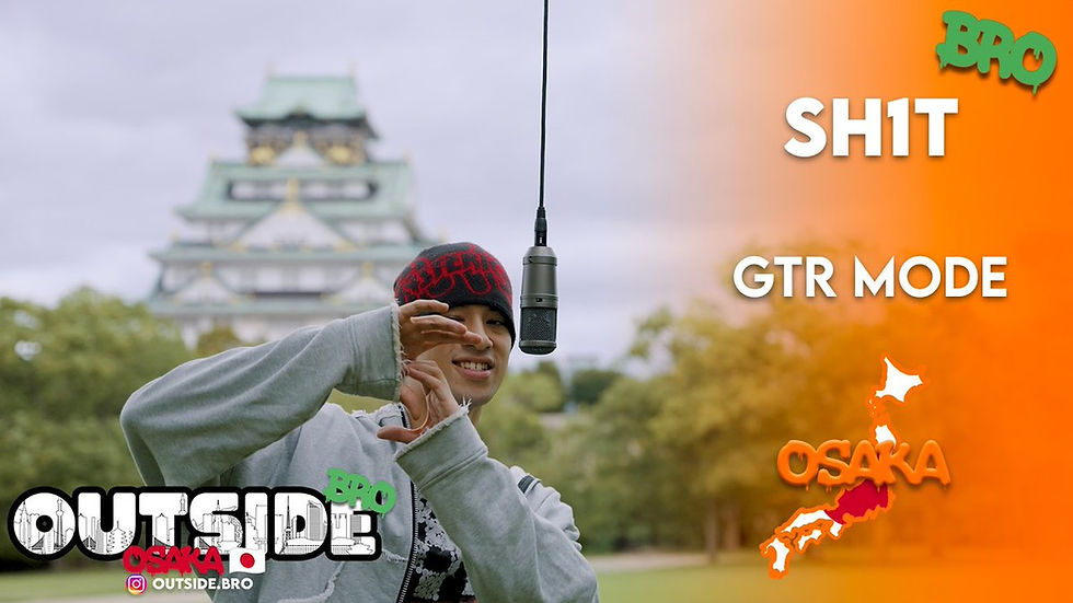 飢餓感を超えた先へ|sh1tが、海外プラットフォーム"Outside Bro"から新曲「GTR mode」のMVを公開