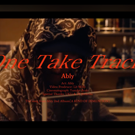 文学、哲学、そしてヒップホップ｜Ablyが楽曲「One Take Track」で貫く唯一無二のスタイル