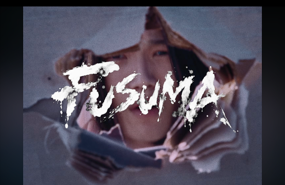 ふすま一枚の部屋からRAPSTARへ|鹿児島の変わり者・Sonsiが、人生を武器にした楽曲「FUSUMA」をリリース